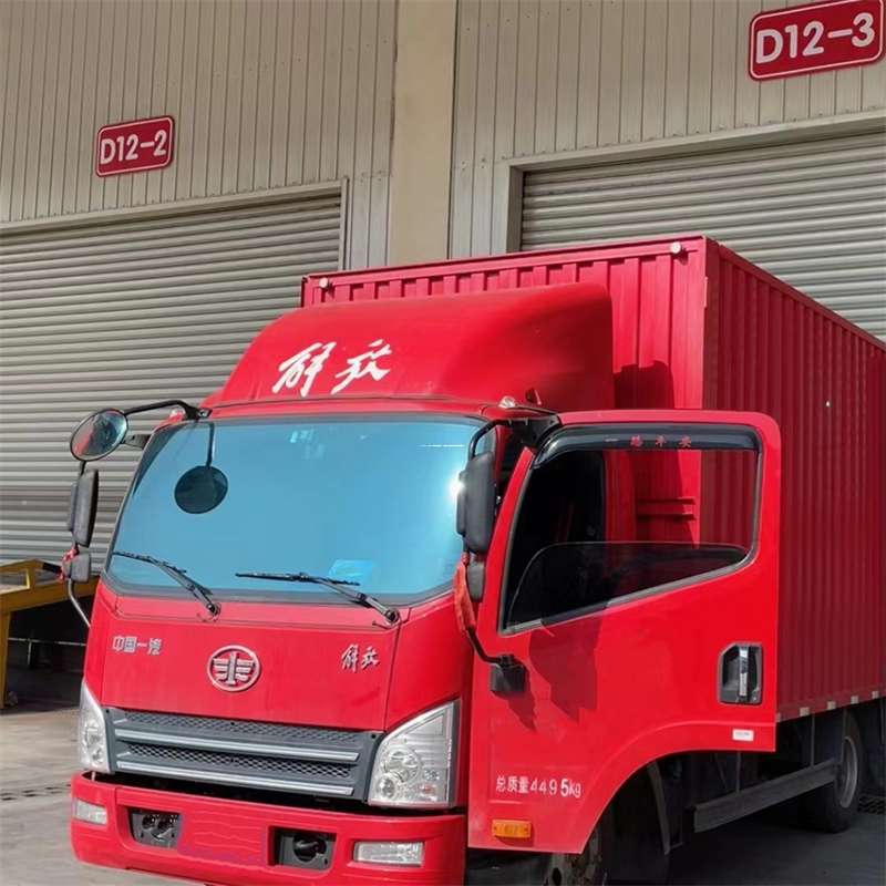 湖北武汉蔡甸到安徽物流公司——专业货运，安心送达（到安徽的物流公司）